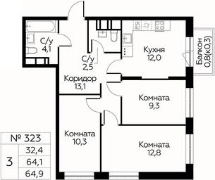 2-BD Apartment Sale, 64.9平方米 at Tsvetochnye Poliany, kvartal № 23, Filimonkovskoye Municipal Formation, Moscow, Russia #2