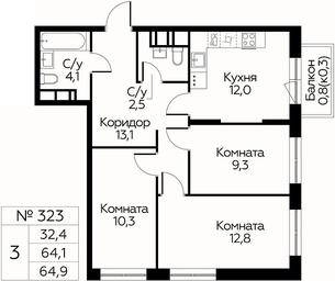 2-BD Apartment Sale, 64.9平方米 at Tsvetochnye Poliany, kvartal № 23, Filimonkovskoye Municipal Formation, Moscow, Russia #3