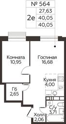 1-BD Apartment Sale, 40.05平方米 at Kvartal Rumyantsevo, ulitsa Admirala Kornilova, с1, Mosrentgen Settlement, Moscow, Russia #2 1-BD Apartment Sale, 40.05平方米 at Kvartal Rumyantsevo, ulitsa Admirala Kornilova, с1, Mosrentgen Settlement, Moscow, Russia #2