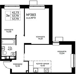 2-BD Apartment Sale, 57.79 sq. m. at Novograd Pavlino, Kosinskoye shosse, 2, Novoye Pavlino Microdistrict, Balashikha, Moscow Region, Russia #2 2-BD Apartment Sale, 57.79 sq. m. at Novograd Pavlino, Kosinskoye shosse, 2, Novoye Pavlino Microdistrict, Balashikha, Moscow Region, Russia #2