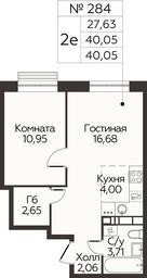 1-BD Apartment Sale, 40.05 sq. m. at Kvartal Rumyantsevo, ulitsa Admirala Kornilova, с1, Mosrentgen Settlement, Moscow, Russia #2 1-BD Apartment Sale, 40.05 sq. m. at Kvartal Rumyantsevo, ulitsa Admirala Kornilova, с1, Mosrentgen Settlement, Moscow, Russia #2