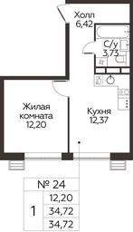 Apartment Sale, 34.72平方米 at Kvartal Rumyantsevo, ulitsa Admirala Kornilova, с1, Mosrentgen Settlement, Moscow, Russia #2
