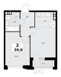 Продажа 1-комн. квартиры, 39,8 м² в ЖК «Бунинские кварталы», улица Академика Семёнова, 22, Москва, Россия #4