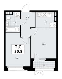 Продажа 1-комн. квартиры, 39,8 м² в ЖК «Бунинские кварталы», улица Академика Семёнова, 22, Москва, Россия #2