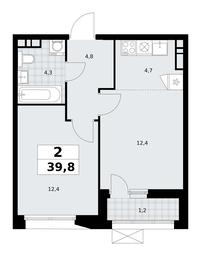Продажа 1-комн. квартиры, 39,8 м² в ЖК «Бунинские кварталы», улица Академика Семёнова, 22, Москва, Россия #4