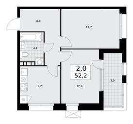1-BD Apartment Sale, 52.2平方米 at Buninskie Kvartaly, Akademika Semyonova Street, 22, Moscow, Russia #2 1-BD Apartment Sale, 52.2平方米 at Buninskie Kvartaly, Akademika Semyonova Street, 22, Moscow, Russia #2