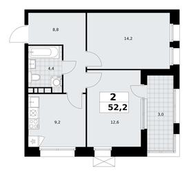 1-BD Apartment Sale, 52.2平方米 at Buninskie Kvartaly, Akademika Semyonova Street, 22, Moscow, Russia #3 1-BD Apartment Sale, 52.2平方米 at Buninskie Kvartaly, Akademika Semyonova Street, 22, Moscow, Russia #3
