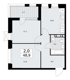 1-BD Apartment Sale, 48.9平方米 at Buninskie Kvartaly, Akademika Semyonova Street, 22, Moscow, Russia #2 1-BD Apartment Sale, 48.9平方米 at Buninskie Kvartaly, Akademika Semyonova Street, 22, Moscow, Russia #2