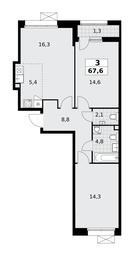 2-BD Apartment Sale, 67.6平方米 at Buninskie Kvartaly, Akademika Semyonova Street, 22, Moscow, Russia #4