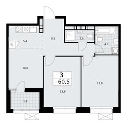 2-BD Apartment Sale, 60.5平方米 at Buninskie Kvartaly, Akademika Semyonova Street, 22, Moscow, Russia #2 2-BD Apartment Sale, 60.5平方米 at Buninskie Kvartaly, Akademika Semyonova Street, 22, Moscow, Russia #2
