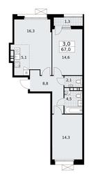 2-BD Apartment Sale, 67平方米 at Buninskie Kvartaly, Akademika Semyonova Street, 22, Moscow, Russia #2 2-BD Apartment Sale, 67平方米 at Buninskie Kvartaly, Akademika Semyonova Street, 22, Moscow, Russia #2