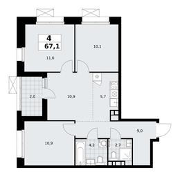 3-BD Apartment Sale, 67.1平方米 at Buninskie Kvartaly, Akademika Semyonova Street, 22, Moscow, Russia #3 3-BD Apartment Sale, 67.1平方米 at Buninskie Kvartaly, Akademika Semyonova Street, 22, Moscow, Russia #3
