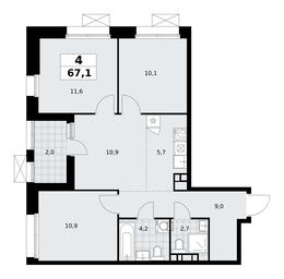 3-BD Apartment Sale, 67.1 sq. m. at Buninskie Kvartaly, Akademika Semyonova Street, 22, Moscow, Russia #4