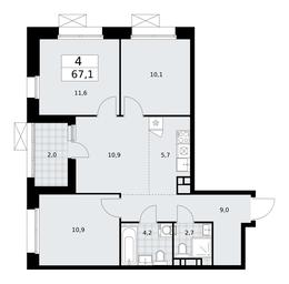 3-BD Apartment Sale, 67.1平方米 at Buninskie Kvartaly, Akademika Semyonova Street, 22, Moscow, Russia #2 3-BD Apartment Sale, 67.1平方米 at Buninskie Kvartaly, Akademika Semyonova Street, 22, Moscow, Russia #2