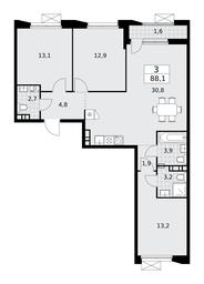 2-BD Apartment Sale, 88.1平方米 at Buninskie Kvartaly, Akademika Semyonova Street, 22, Moscow, Russia #2