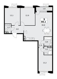 2-BD Apartment Sale, 88.1平方米 at Buninskie Kvartaly, Akademika Semyonova Street, 22, Moscow, Russia #4