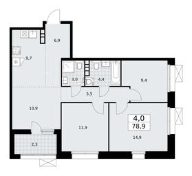 3-BD Apartment Sale, 78.9平方米 at Buninskie Kvartaly, Akademika Semyonova Street, 22, Moscow, Russia #2 3-BD Apartment Sale, 78.9平方米 at Buninskie Kvartaly, Akademika Semyonova Street, 22, Moscow, Russia #2