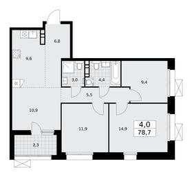 3-BD Apartment Sale, 78.7平方米 at Buninskie Kvartaly, Akademika Semyonova Street, 22, Moscow, Russia #2 3-BD Apartment Sale, 78.7平方米 at Buninskie Kvartaly, Akademika Semyonova Street, 22, Moscow, Russia #2