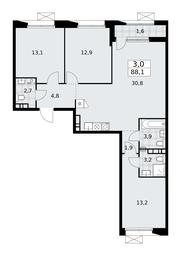 2-BD Apartment Sale, 88.1 sq. m. at Buninskie Kvartaly, Akademika Semyonova Street, 22, Moscow, Russia #2 2-BD Apartment Sale, 88.1 sq. m. at Buninskie Kvartaly, Akademika Semyonova Street, 22, Moscow, Russia #2
