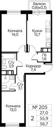 Продажа 1-комн. квартиры, 56,7 м² в ЖК «Цветочные Поляны», квартал № 23, поселение Филимонковское, Москва, Россия #3 Продажа 1-комн. квартиры, 56,7 м² в ЖК «Цветочные Поляны», квартал № 23, поселение Филимонковское, Москва, Россия #3