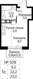 Apartment Sale, 23 sq. m. at Tsvetochnye Poliany, kvartal № 23, Filimonkovskoye Municipal Formation, Moscow, Russia #2 Apartment Sale, 23 sq. m. at Tsvetochnye Poliany, kvartal № 23, Filimonkovskoye Municipal Formation, Moscow, Russia #2