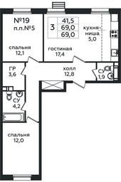 2-BD Apartment Sale, 69 sq. m. at Eko Bunino, prospekt Kuprina, 34к1, Sosenskoye Settlement, Moscow, Russia #3 2-BD Apartment Sale, 69 sq. m. at Eko Bunino, prospekt Kuprina, 34к1, Sosenskoye Settlement, Moscow, Russia #3