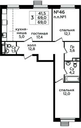 Продажа 2-комн. квартиры, 69 м² в ЖК «Эко Бунино», проспект Куприна, 34к1, поселение Сосенское, Москва, Россия #3