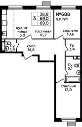 2-BD Apartment Sale, 69 sq. m. at Eko Bunino, prospekt Kuprina, 34к1, Sosenskoye Settlement, Moscow, Russia #3 2-BD Apartment Sale, 69 sq. m. at Eko Bunino, prospekt Kuprina, 34к1, Sosenskoye Settlement, Moscow, Russia #3