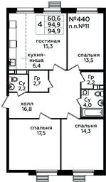 3-BD Apartment Sale, 94.9 sq. m. at Eko Bunino, prospekt Kuprina, 34к1, Sosenskoye Settlement, Moscow, Russia #3 3-BD Apartment Sale, 94.9 sq. m. at Eko Bunino, prospekt Kuprina, 34к1, Sosenskoye Settlement, Moscow, Russia #3