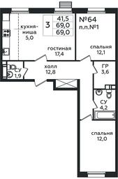 Продажа 2-комн. квартиры, 69 м² в ЖК «Эко Бунино», проспект Куприна, 34к1, поселение Сосенское, Москва, Россия #3