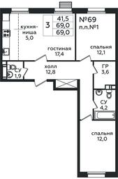 2-BD Apartment Sale, 69 sq. m. at Eko Bunino, prospekt Kuprina, 34к1, Sosenskoye Settlement, Moscow, Russia #3 2-BD Apartment Sale, 69 sq. m. at Eko Bunino, prospekt Kuprina, 34к1, Sosenskoye Settlement, Moscow, Russia #3