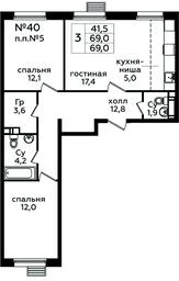 2-BD Apartment Sale, 69 sq. m. at Eko Bunino, prospekt Kuprina, 34к1, Sosenskoye Settlement, Moscow, Russia #3 2-BD Apartment Sale, 69 sq. m. at Eko Bunino, prospekt Kuprina, 34к1, Sosenskoye Settlement, Moscow, Russia #3