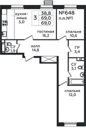 2-BD Apartment Sale, 69 sq. m. at Eko Bunino, prospekt Kuprina, 34к1, Sosenskoye Settlement, Moscow, Russia #3 2-BD Apartment Sale, 69 sq. m. at Eko Bunino, prospekt Kuprina, 34к1, Sosenskoye Settlement, Moscow, Russia #3