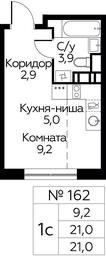 Продажа квартиры, 21 м² в ЖК «Цветочные Поляны», квартал № 23, поселение Филимонковское, Москва, Россия #3