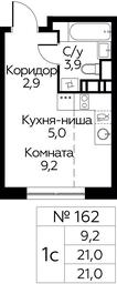 Продажа квартиры, 21 м² в ЖК «Цветочные Поляны», квартал № 23, поселение Филимонковское, Москва, Россия #2