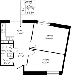 1-BD Apartment Sale, 58.59 sq. m. at Tsvetochnye Polyany City, kvartal № 165, Filimonkovskoye Municipal Formation, Moscow, Russia #2 1-BD Apartment Sale, 58.59 sq. m. at Tsvetochnye Polyany City, kvartal № 165, Filimonkovskoye Municipal Formation, Moscow, Russia #2