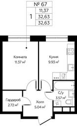 Apartment Sale, 32.63 sq. m. at Tsvetochnye Polyany City, kvartal № 165, Filimonkovskoye Municipal Formation, Moscow, Russia #2