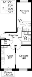 1-BD Apartment Sale, 56.7 sq. m. at Tsvetochnye Poliany, kvartal № 23, Filimonkovskoye Municipal Formation, Moscow, Russia #2