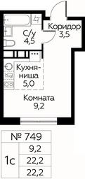 Продажа квартиры, 22,2 м² в ЖК «Цветочные Поляны», квартал № 23, поселение Филимонковское, Москва, Россия #4