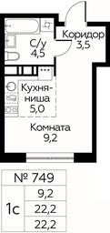 Продажа квартиры, 22,2 м² в ЖК «Цветочные Поляны», квартал № 23, поселение Филимонковское, Москва, Россия #3