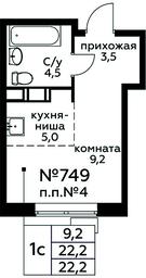 Продажа квартиры, 22,2 м² в ЖК «Цветочные Поляны», квартал № 23, поселение Филимонковское, Москва, Россия #2