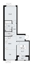 2-BD Apartment Sale, 57.1平方米 at Prokshino, Prokshino Residential Complex, Sosenskoye Settlement, Moscow, Russia #2