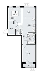 2-BD Apartment Sale, 58.7 sq. m. at Prokshino, Prokshino Residential Complex, Sosenskoye Settlement, Moscow, Russia #2 2-BD Apartment Sale, 58.7 sq. m. at Prokshino, Prokshino Residential Complex, Sosenskoye Settlement, Moscow, Russia #2