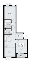 2-BD Apartment Sale, 56.3 sq. m. at Prokshino, Prokshino Residential Complex, Sosenskoye Settlement, Moscow, Russia #2 2-BD Apartment Sale, 56.3 sq. m. at Prokshino, Prokshino Residential Complex, Sosenskoye Settlement, Moscow, Russia #2