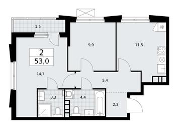 1-BD Apartment Sale, 53 sq. m. at Prokshino, Prokshino Residential Complex, Sosenskoye Settlement, Moscow, Russia #2 1-BD Apartment Sale, 53 sq. m. at Prokshino, Prokshino Residential Complex, Sosenskoye Settlement, Moscow, Russia #2