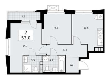 1-BD Apartment Sale, 53平方米 at Prokshino, Prokshino Residential Complex, Sosenskoye Settlement, Moscow, Russia #2