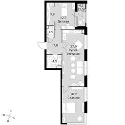 3-BD Apartment Sale, 78.1 sq. m. at Sky Garden, Stroitelny Drive, 9с6, Moscow, Russia #3