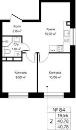 1-BD Apartment Sale, 40.78 sq. m. at Tsvetochnye Polyany City, kvartal № 165, Filimonkovskoye Municipal Formation, Moscow, Russia #2 1-BD Apartment Sale, 40.78 sq. m. at Tsvetochnye Polyany City, kvartal № 165, Filimonkovskoye Municipal Formation, Moscow, Russia #2