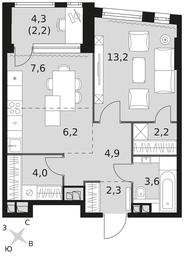 1-BD Apartment Sale, 46.2 sq. m. at Rotterdam, Varshavskoye Highway, 37Ак1с2, Moscow, Russia #3 1-BD Apartment Sale, 46.2 sq. m. at Rotterdam, Varshavskoye Highway, 37Ак1с2, Moscow, Russia #3