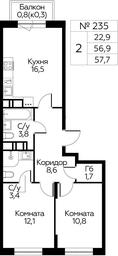Продажа 1-комн. квартиры, 57,7 м² в ЖК «Цветочные Поляны», квартал № 23, поселение Филимонковское, Москва, Россия #2